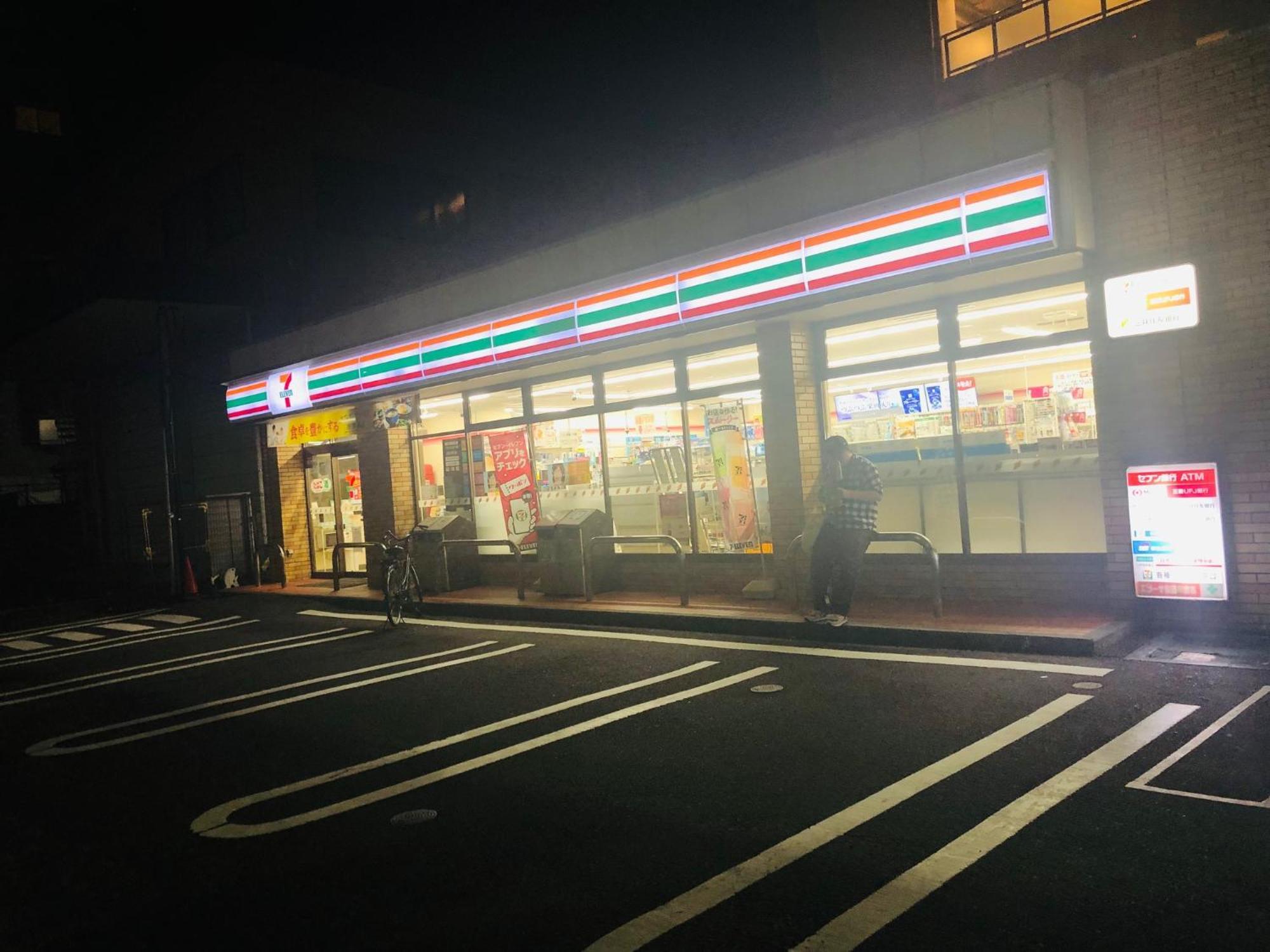 Jl 東京 House - 駐車場付き築浅のまるごと貸切住宅 Tokio Buitenkant foto